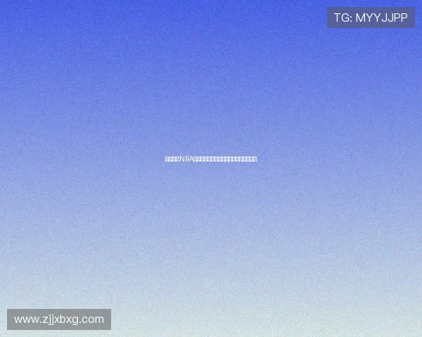 燕雨精彩NBA比赛高清完整回放集锦全程精彩瞬间解析